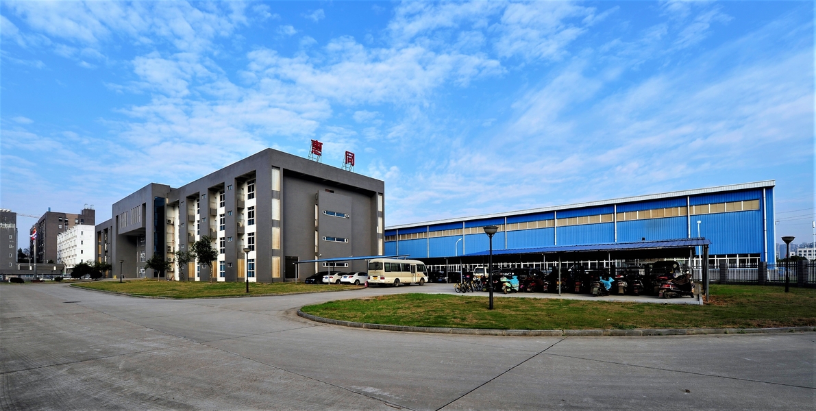 CHINA Hunan Huitong Advanced Materials Co., Ltd. Perfil de la compañía
