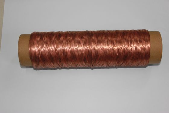 Fibra de cobre: una fibra especial de gran superficie específica y buena flexibilidad
