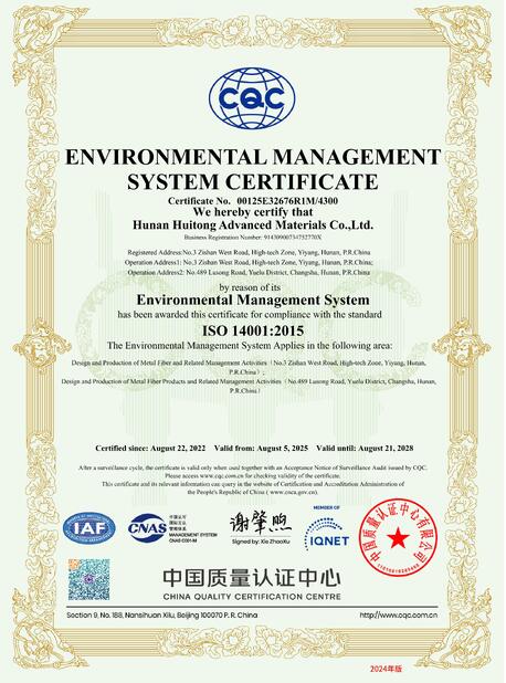 CHINA Hunan Huitong Advanced Materials Co., Ltd. certificaciones
