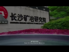 Hunan Huitong Introducción